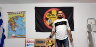 Στις 23/10 δινουμε αίμα και ενα υπέροχο – αναγκαίο δώρο