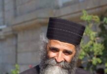 Ευχές απο τον Γέροντα Φιλήμων, Δίκαιος της Ιεράς Σκήτης Προφήτου Ηλιού Αγίου Όρους