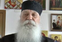 Εκοιμήθη ο Γέροντας Δανιήλ στο Άγιο Όρος