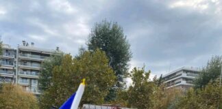 Η Εθ.Ελ.Ο.Δ. Δρυμού στη στρατιωτική παρέλαση Θεσσαλονίκης, βίντεο