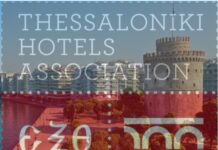 Στρατηγικό σχέδιο ανάπτυξης της πόλη χθες, ζητάει η Ε.Ξ. Θεσσαλονίκης