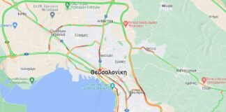 Αυξημένη κίνηση στους δρόμους της Θεσσαλονίκης – Πολλά τροχαία – Χάρτης κίνησης τώρα