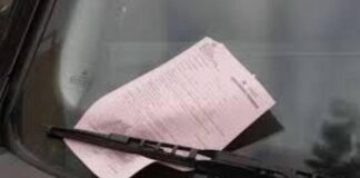 Ωραιόκαστρο: Έπεσαν πρόστιμα για παράνομο παρκάρισμα – Άμεση η ανάγκη για χώρους στάθμευσης