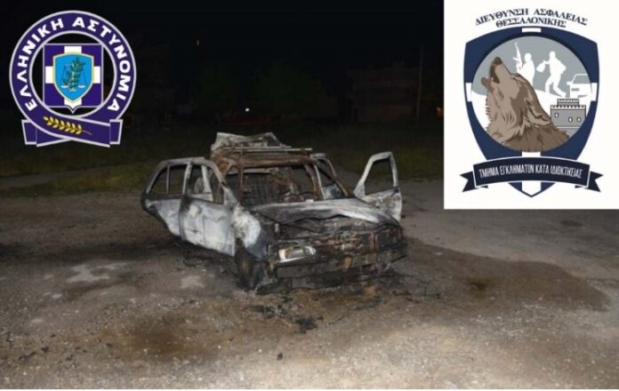 κορδελιο