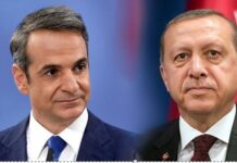 Μητσοτάκης για Ερντογάν: Σηκώθηκα πάνω και του είπα πως ό,τι εχω να σου πω θα στο πω κατά πρόσωπο