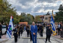 Δ. Ωραιοκάστρου: Το πρόγραμμα Εορτασμού Εθνικής Επετείου της 28ης Οκτωβρίου