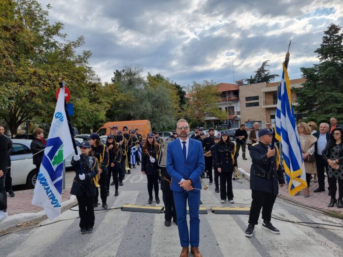 παρελαση