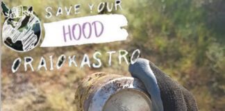 Ωραιόκαστρο: Μέχρι και 12 ετών κουτάκι βρήκε η ομάδα Save Υour Ηood Oraiokastro