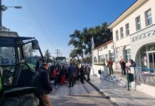 ΤΩΡΑ Ωραιόκαστρο: Παράσταση διαμαρτυρίας απο αγρότες – Κλειστή η οδός Κομνηνών