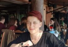 Εξαφάνιση 30χρονης απο τη Θεσσαλονίκη