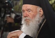 Ιερώνυμος για την “Κιβωτό του Κόσμου”: Επέβαλα την απαγόρευση ιεροπραξιών στον πατέρα Αντώνιο