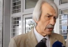 Θεσσαλονίκη: Πέθανε ο καθηγητής της Νομικής Σχολής του ΑΠΘ Λάμπρος Μαργαρίτης