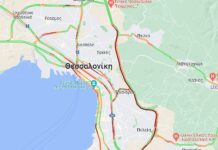 Θεσσαλονίκη: Τροχαίο στον περιφερειακό – Μεγάλο μποτιλιάρισμα
