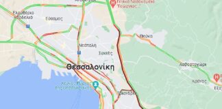 Θεσσαλονίκη: Τροχαίο στον περιφερειακό – Μεγάλο μποτιλιάρισμα