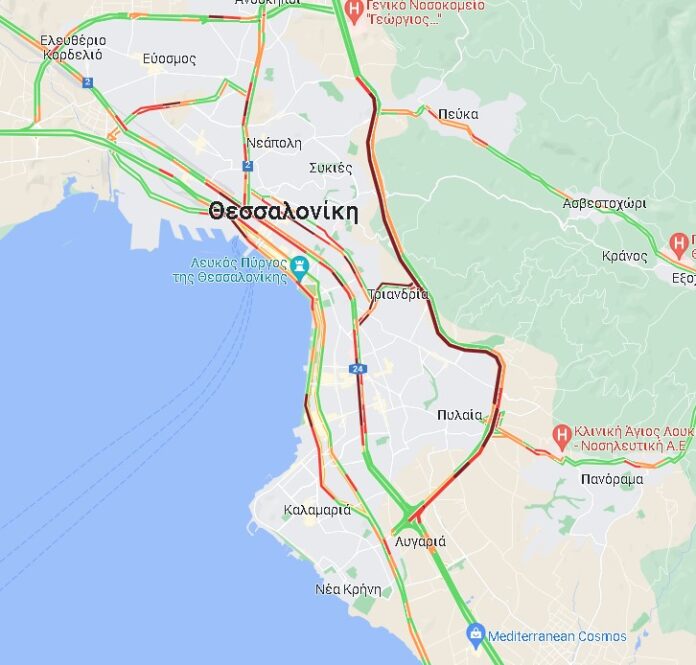 ΤΡΟ