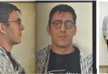 Θεσσαλονίκη: Αυτός είναι ο 35χρονος που παρίστανε τον αστυνομικό και είχε υλικό παιδικής πορνογραφίας
