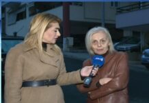 Δομή ΑμεΑ στην Θεσσαλονίκη: “Βροχή” οι καταγγελίες για θανάτους και βασανιστήρια (βίντεο)