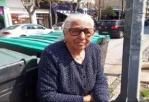 Θεσσαλονίκη: Έφυγε από τη ζωή η 93χρονη που είχε συλληφθεί επειδή πουλούσε τερλίκια