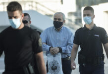 Ψευτογιατρός: 8 φορές ισόβια, 50 χρόνια κάθειρξη και 327.000 ευρώ χρηματική ποινή