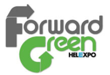 «FORWARD GREEN»: Η 1η Διεθνής Έκθεση για την Κυκλική Οικονομία στη ΔΕΘ