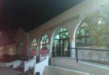Θάνατος ζευγαριού σε ιαματικά λουτρά: Τι έδειξε η ιατροδικαστική έκθεση