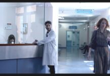 Κινηματογραφικά γυρίσματα σε χώρους του Νοσοκομείου Παπαγεωργίου