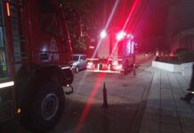 Τραγωδία : Ζευγάρι ηλικιωμένων πνίγηκε την ώρα του υδρομασάζ στα Λουτρά στο Σιδηρόκαστρο Σερρών