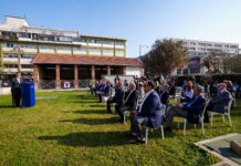 Νέο Συνεδριακό Κέντρο της ΠΚΜ στη δυτική Θεσσαλονίκη