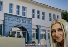 Ωραιόκαστρο: 3 μέρες πριν τα Χριστούγεννα και τοπική σύμβουλος κάνει απολογισμό της διοίκησης σε τίτλους