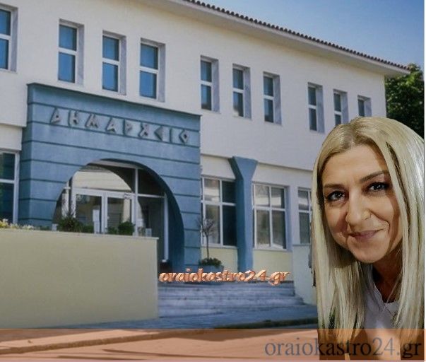 ΤΟΨΗ