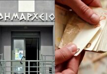 Στα … κάγκελα οι δήμαρχοι για την έλλειψη χρηματοδότησης – Για ανακολουθία κατηγορούν την κυβέρνηση