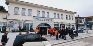 Ωραιόκαστρο: Παράσταση διαμαρτυρίας για τα ΜΑΠ – Τι δηλώνουν οι αρμόδιοι