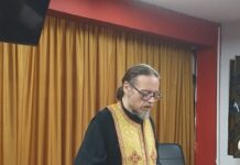 Ανοιχτό κάλεσμα απο τον ιερά Ωραιοκάστρου για σχεδιασμό πολιτισμού