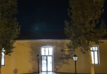 Ωραιόκαστρο: Εγκαίνια του πνευματικού κέντρου Νεοχωρούδας μαζί με την φωταγώγηση του Χριστουγεννιάτικου δέντρου