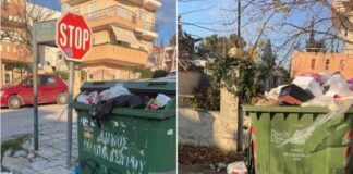 Ωραιόκαστρο: 7 ολόκληρες ημέρες έχουν να μαζέψουν τα σκουπίδια, φωτο