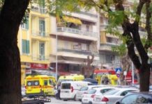 ΤΩΡΑ: Φωτιά σε διαμέρισμα στο κέντρο της Θεσσαλονίκης -” Καπνοί” πνίγουν την πολυκατοικία,βίντεο