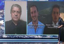 Πτώση F-4 – Αντιπτέραρχος ε.α: Η λάθος εκτίμηση πιθανόν ο λόγος πτώσης του αεροσκάφους