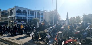 ΤΩΡΑ Θεσσαλονίκη: Μοτοπορεία οπαδών του ΑΡΗ