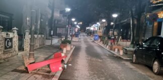 Ωραιόκαστρο : 25/1/23 ΏΡΑ 05:00 πμ