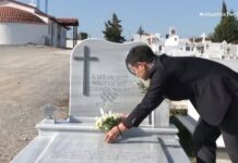 Ο «χρυσός» Ολυμπιονίκης της Αθήνας, Μουν Νταε Σουνγκ, επισκέφθηκε τον τάφο του Α. Νικολαΐδη