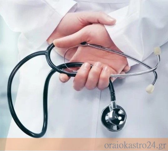 γιατρος