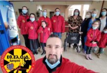 Αμαξίδιο χάρισε η Εθ.Ελ.Ο.Δ. Δρυμού στο Κ.Υ. Χρυσούπολης