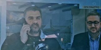 Δυο ερωτήματα έθεσε ο πρόεδρος του Ε.Σ.Ω. στον δήμαρχο Ωραιοκάστρου, βίντεο