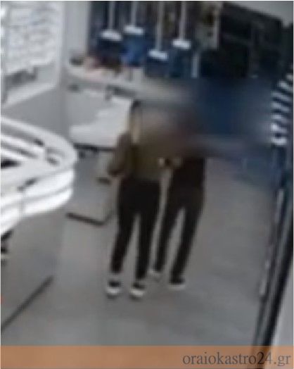 κλοπη