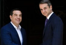 Καταψηφίστηκε η πρόταση δυσπιστίας που κατέθεσε ο πρόεδρος του ΣΥΡΙΖΑ