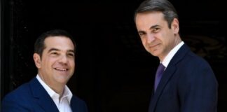 Καταψηφίστηκε η πρόταση δυσπιστίας που κατέθεσε ο πρόεδρος του ΣΥΡΙΖΑ