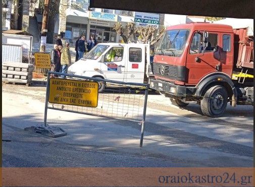πλατεια μελισσοχωρι