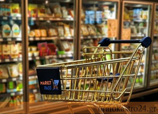market pass σουπερ μαρκετ