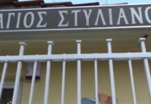Θεσσαλονίκη: H νεκροψία δεν έδειξε την αιτία του θανάτου του 2,5 ετών κοριτσιού