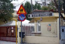Τραγωδία στη Θεσσαλονίκη: Νεκρό κοριτσάκι 2,5 ετών σε δημοτικό βρεφοκομείο